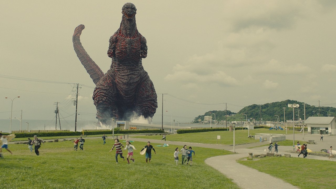 Shin Gojira (2016)