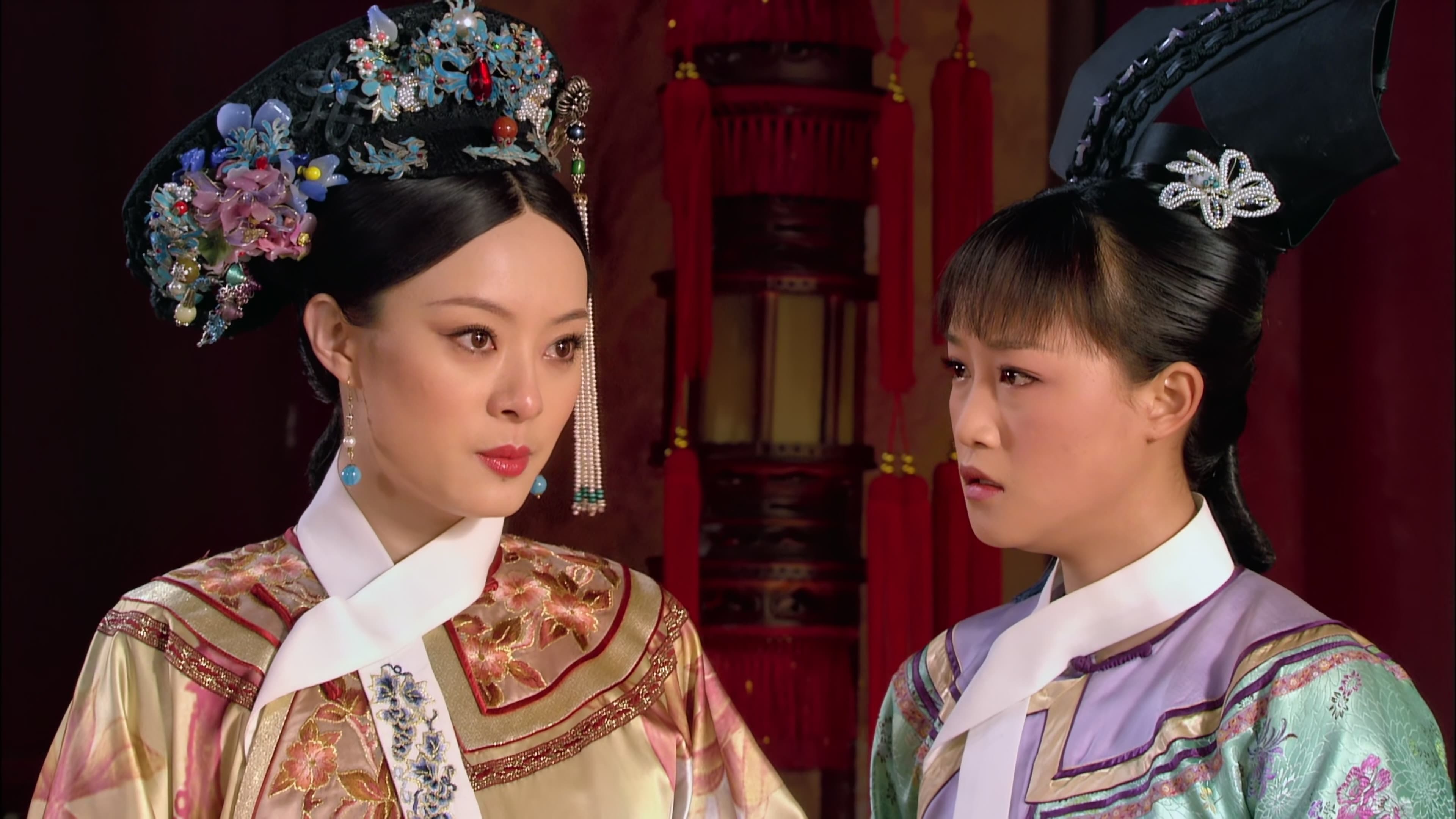 Empresses in the Palace