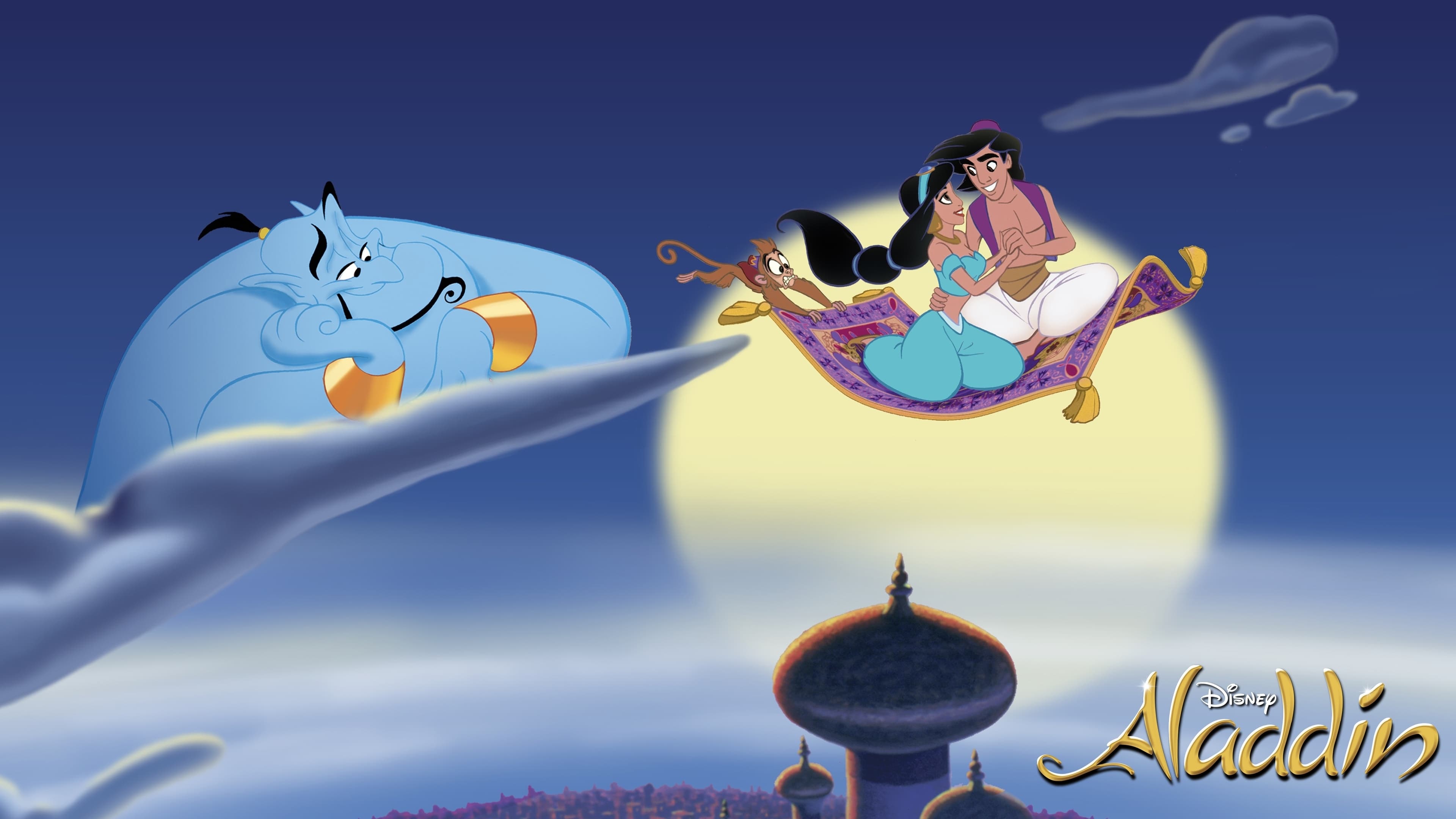 Aladdin (1992)