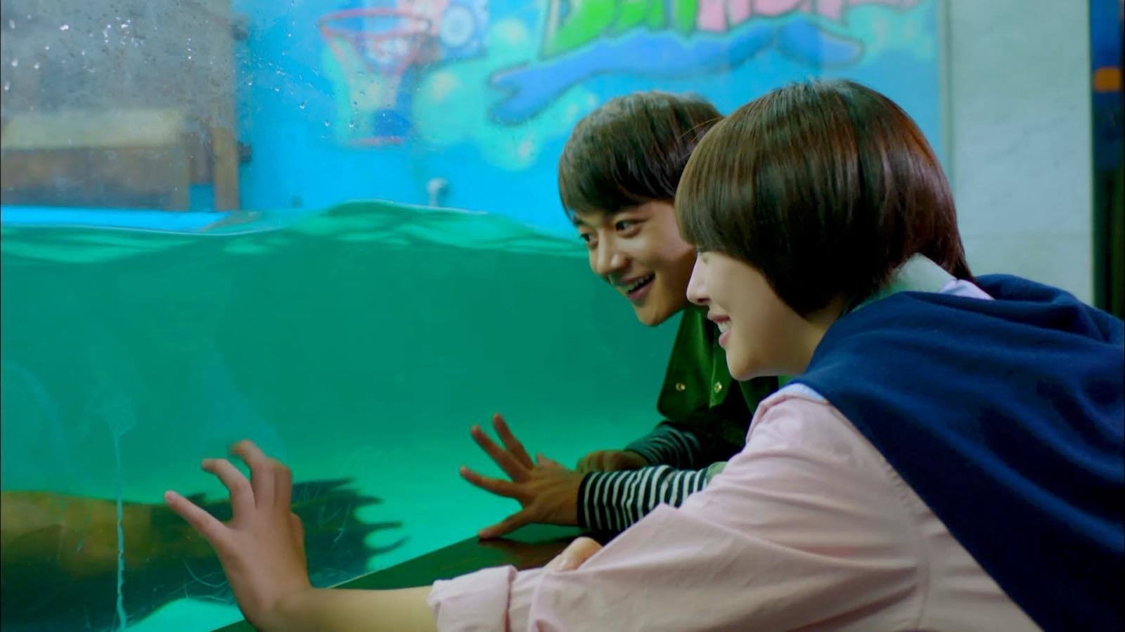 To the Beautiful You: 1×15