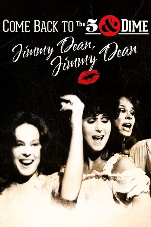 Come Back to the 5 & Dime, Jimmy Dean, Jimmy Dean