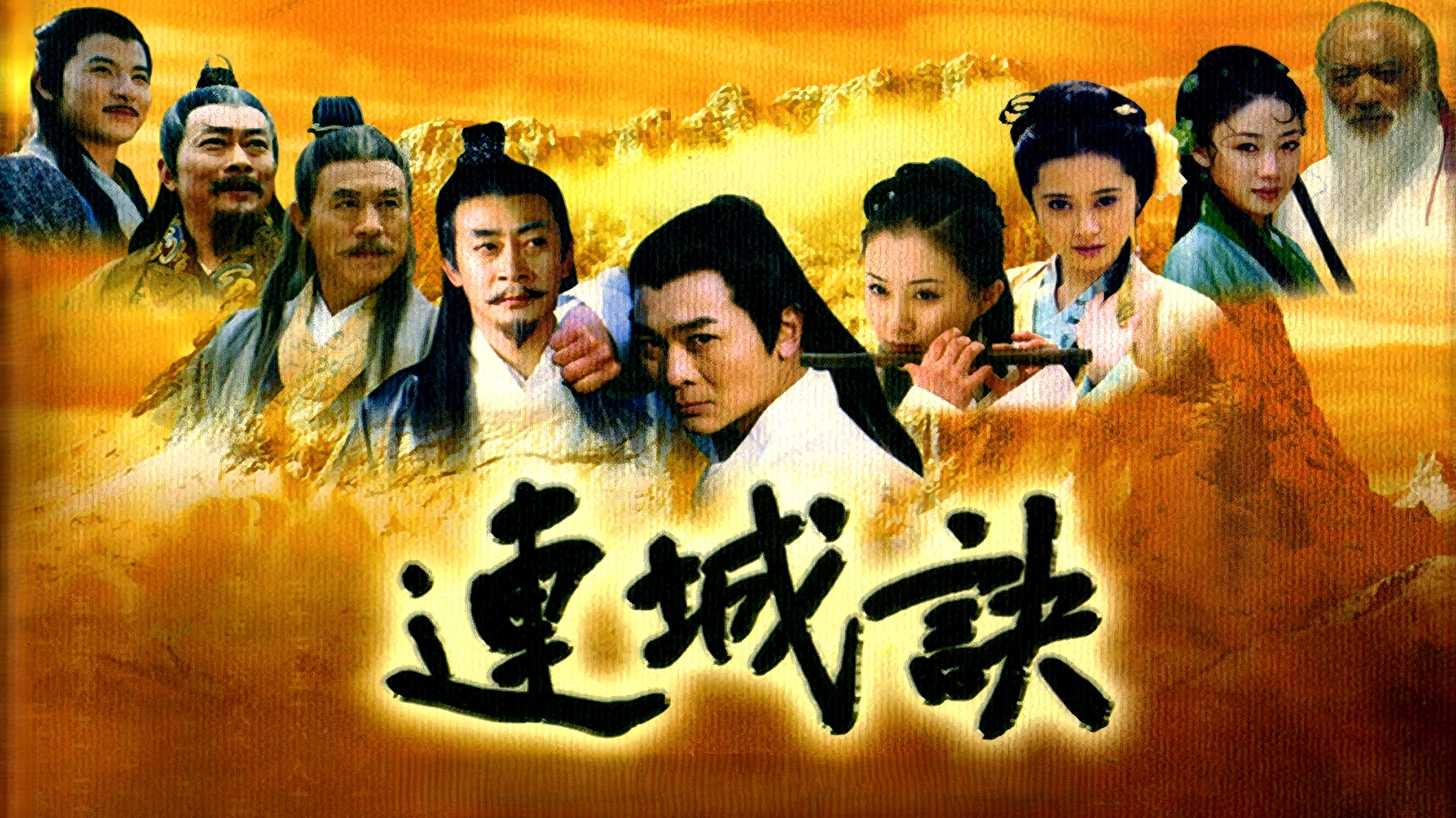 Ảnh 7
