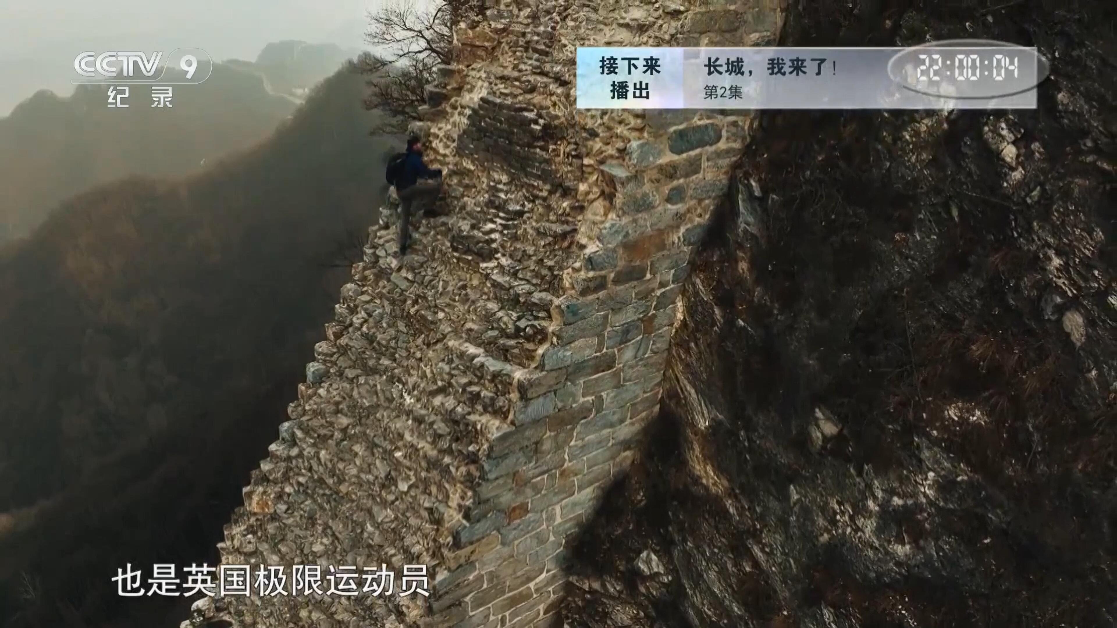 Thumbnail for Episode 1 Season 1 Episode 1