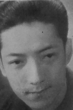 et billede af Ma Luofen