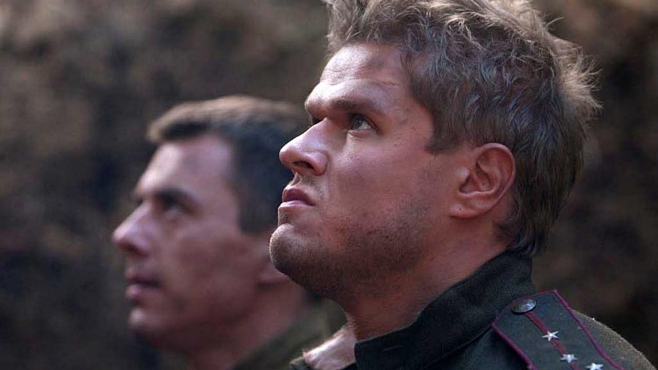 We Are from the Future 2 (2010)