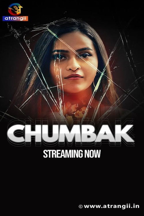 Chumbak - Season 1