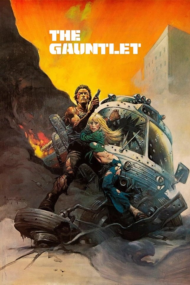 The Gauntlet