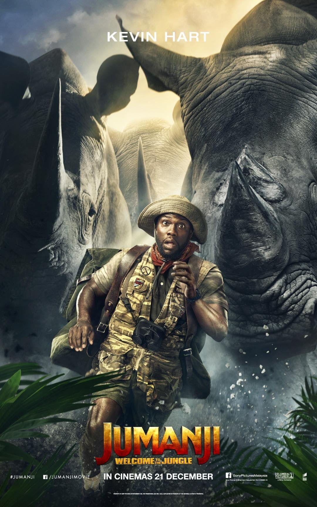 Jumanji: Welcome to the Jungle Movie poster