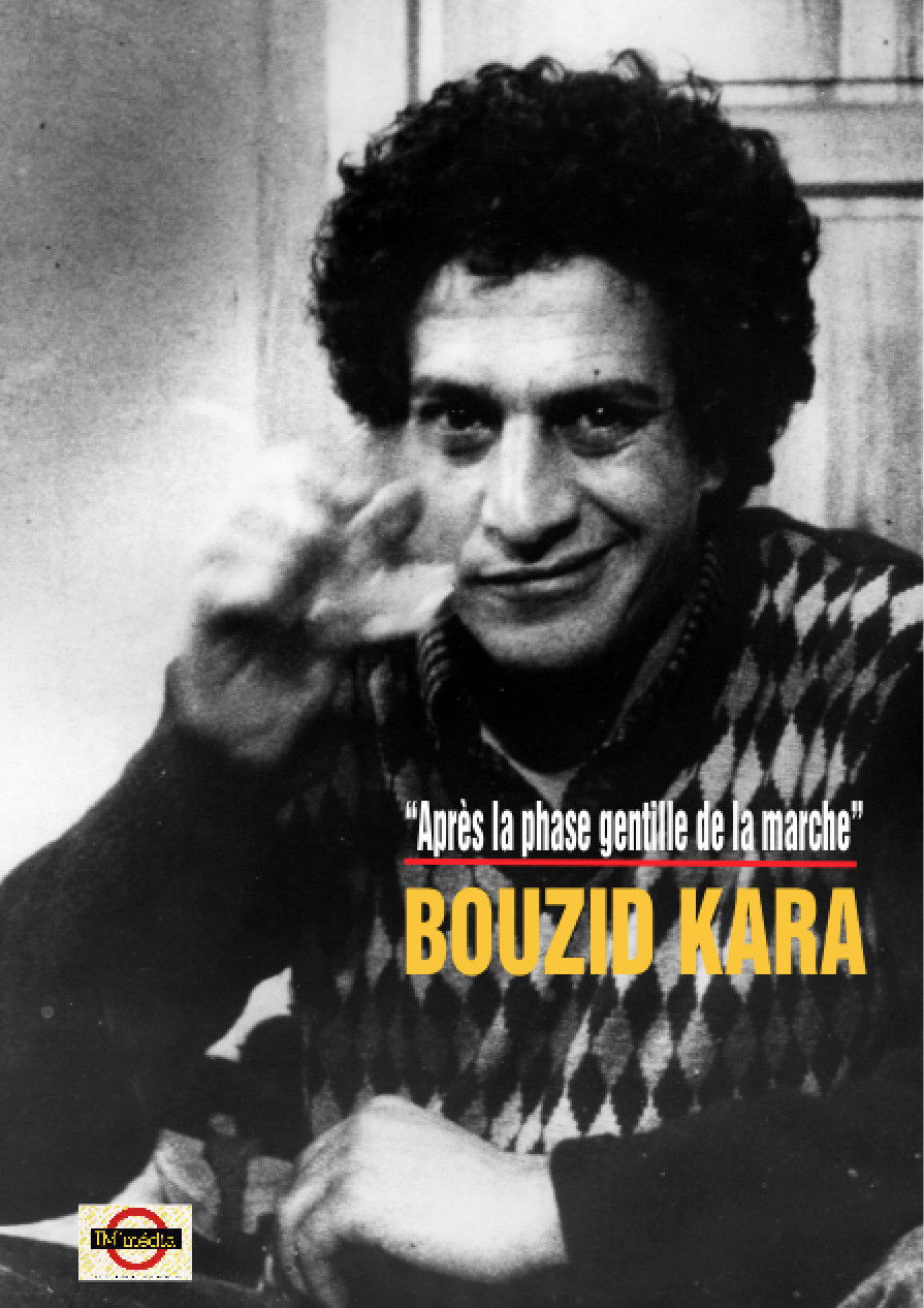 Portrait : BOUZID KARA (2016) movie poster