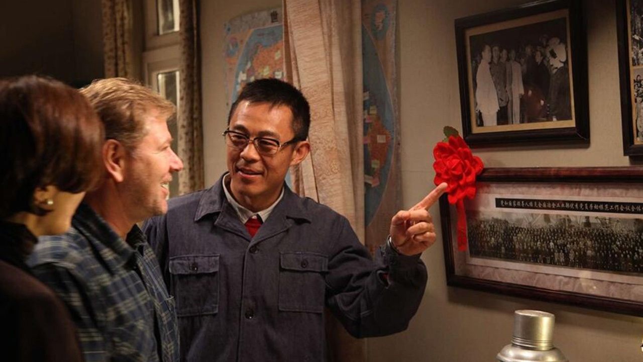 Guo Ming Yi (2011)