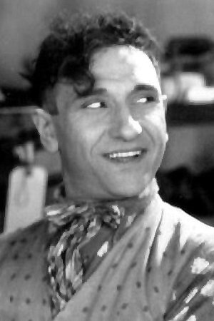 et billede af Jerry Mandy