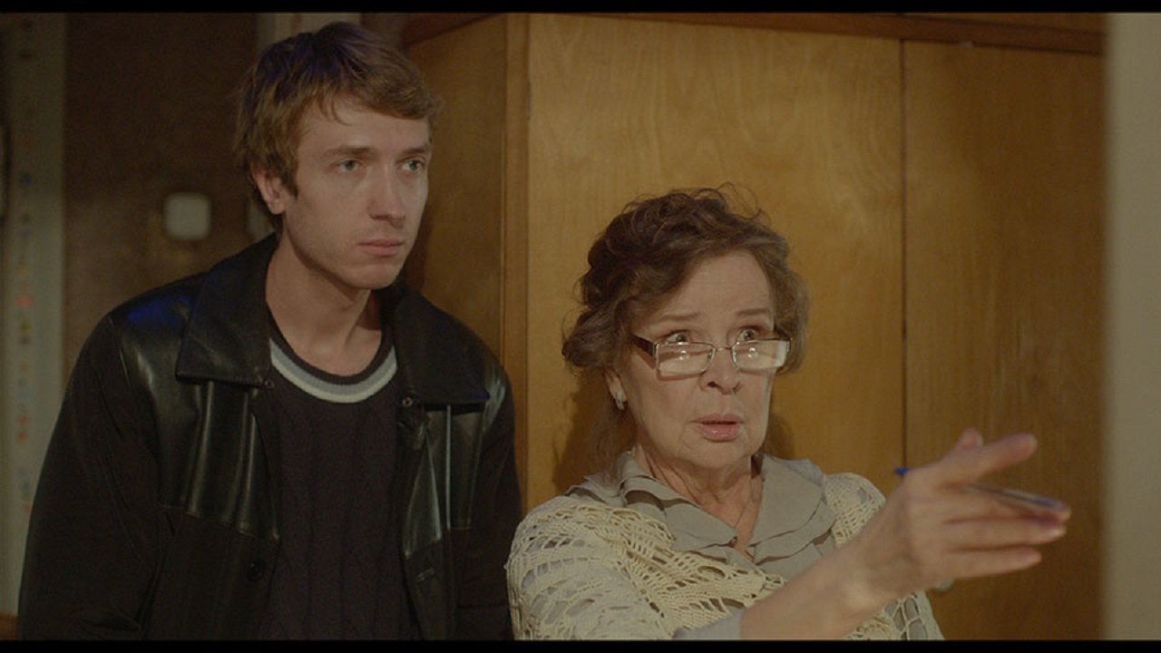 Intercom (2015)