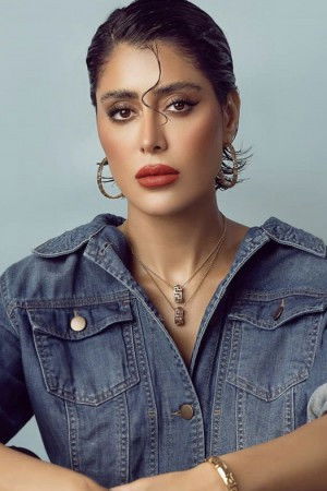 et billede af Farah Al-Saraf