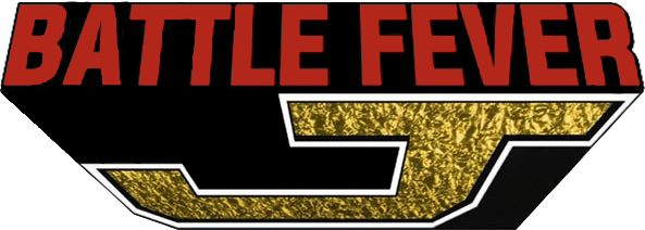 Battle Fever J Logo