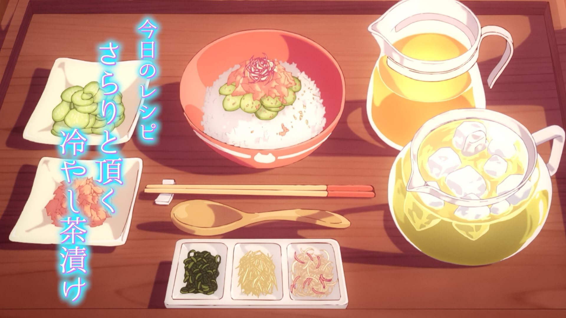 Thumbnail for Learn Today's Menu for the Emiya Family in 3 Minutes 7 Season 0 Episode 7