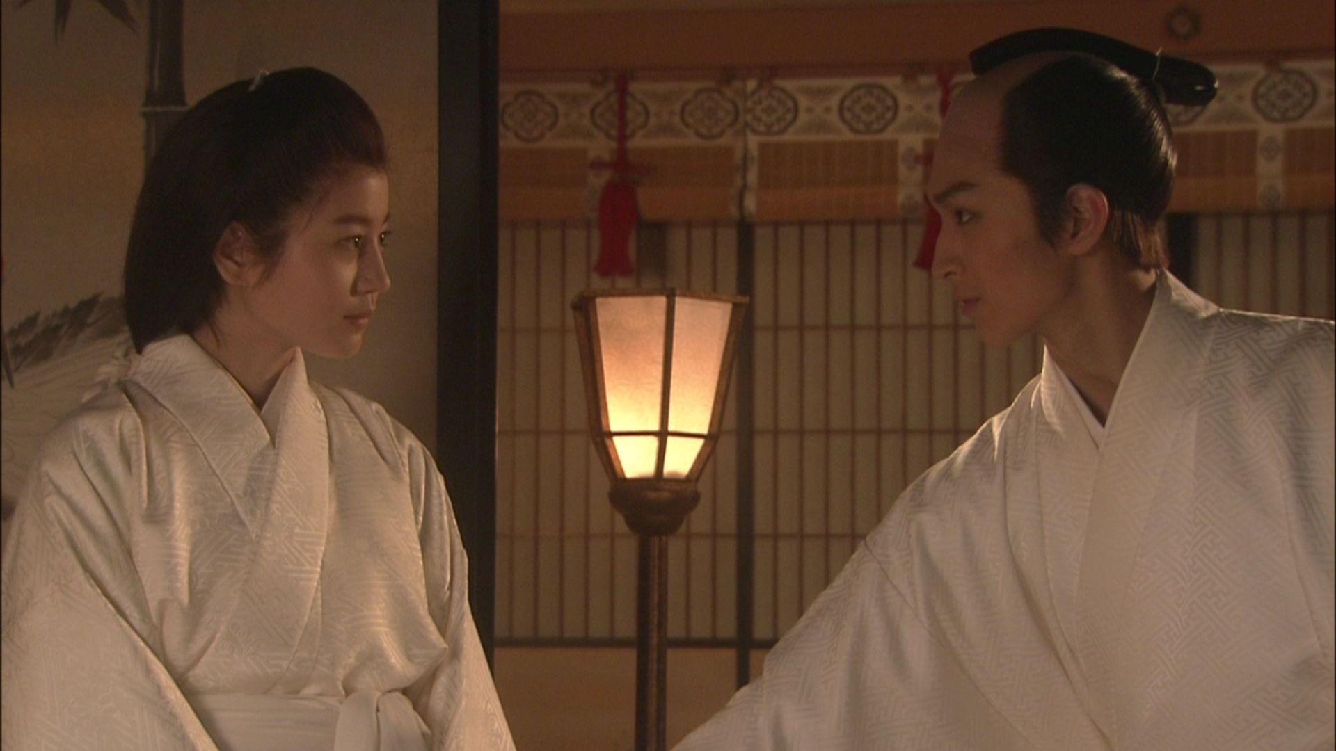 Atsuhime