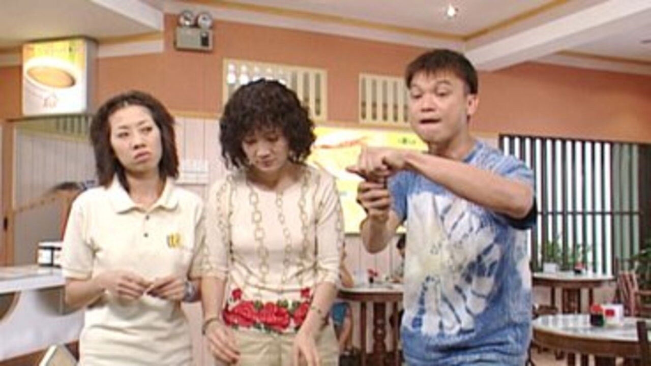 Thumbnail for Episode 36 Season 1 Episode 36