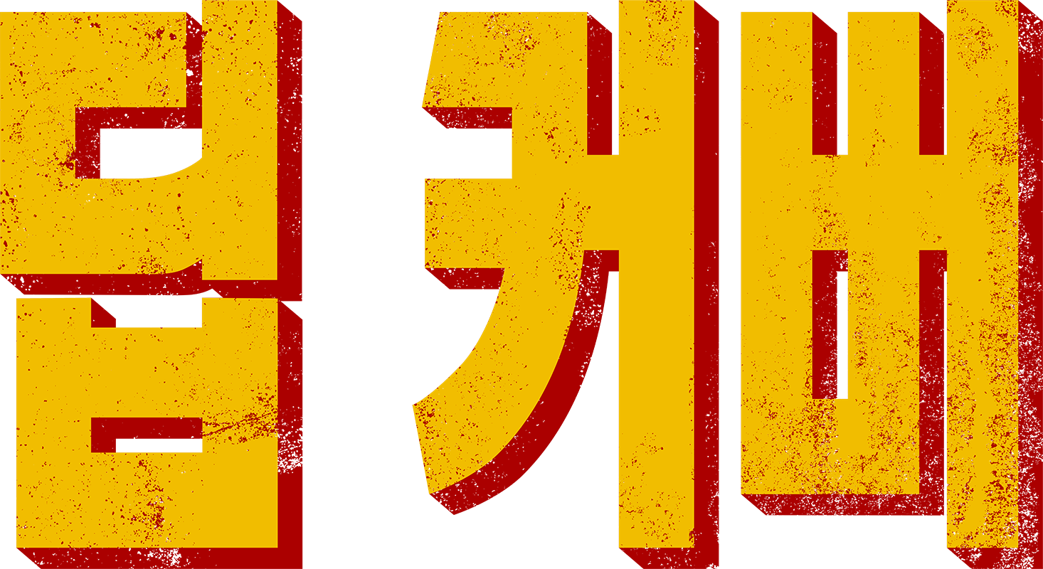 image-preview