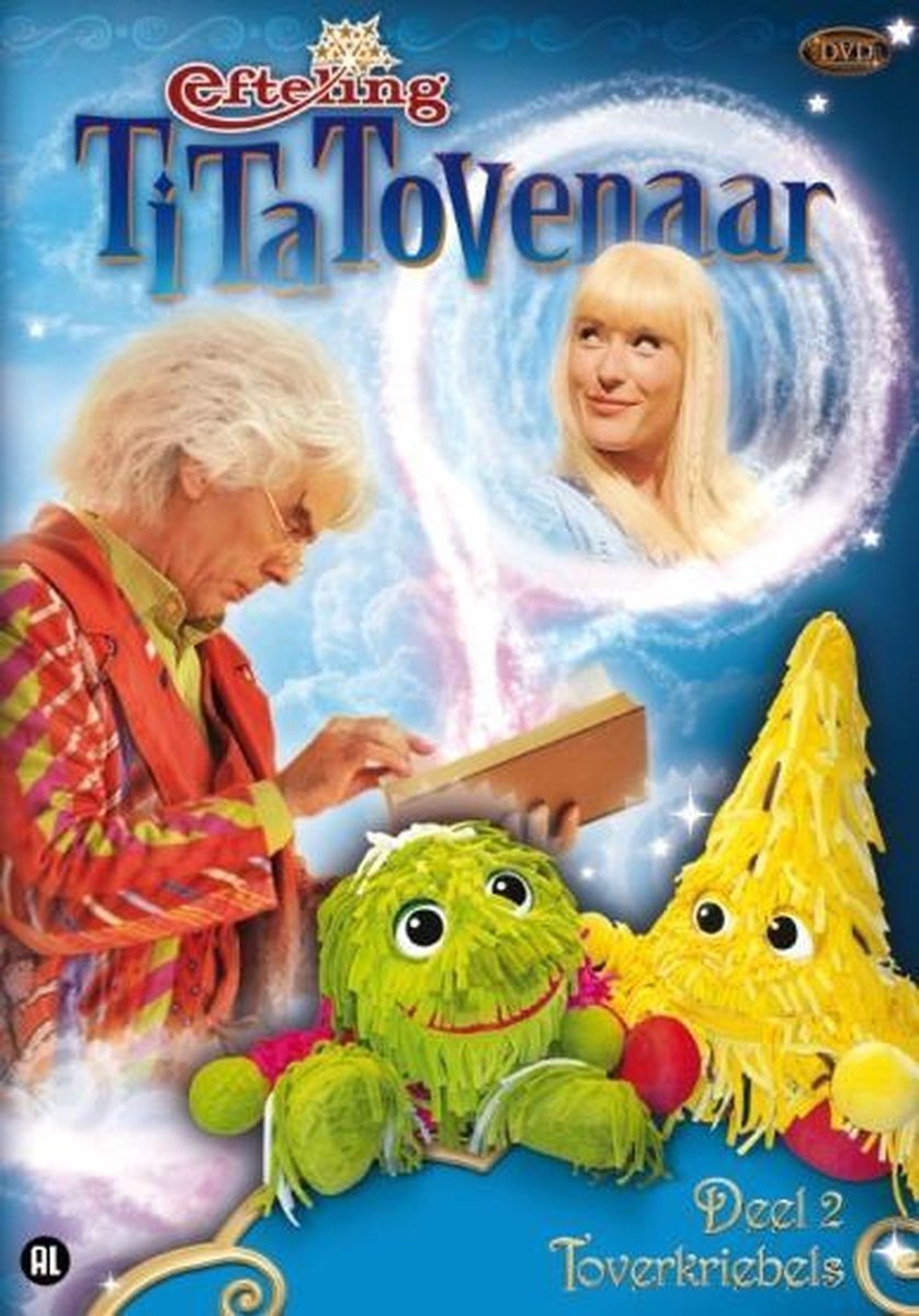 Tita Tovenaar 2 - Toverkriebels Poster