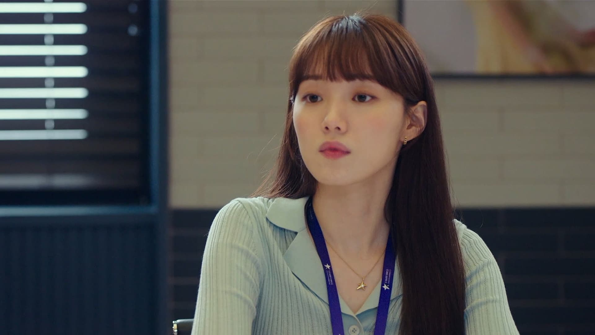 별똥별 Staffel 1 :Folge 14 