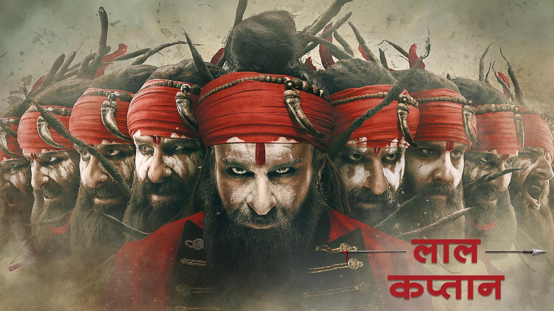 Laal Kaptaan (2019)