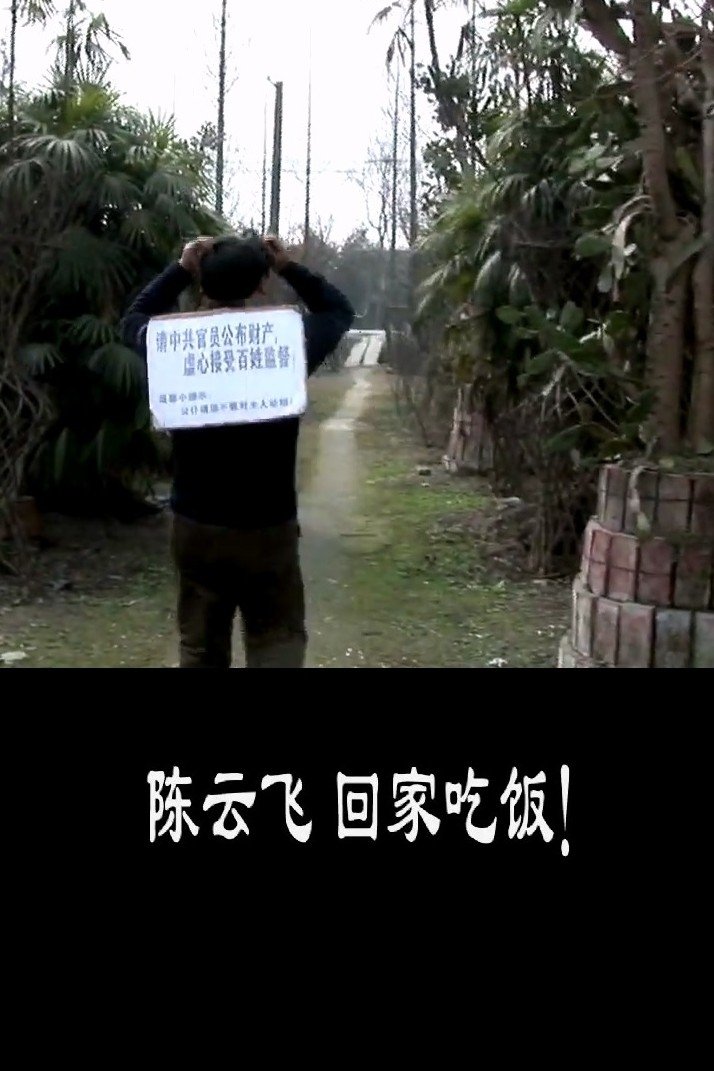 Content cover