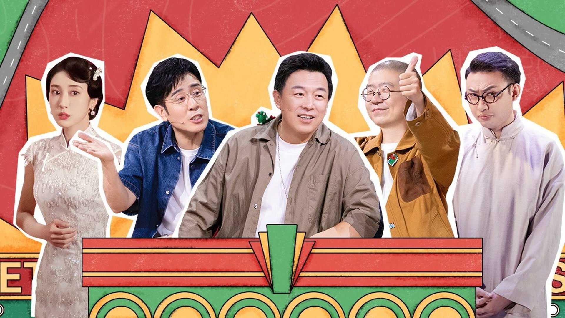 Episode 4
