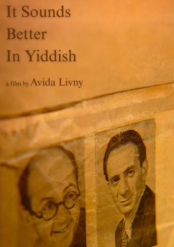 It Sounds Better In Yiddish