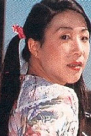 et billede af Cherry Chen