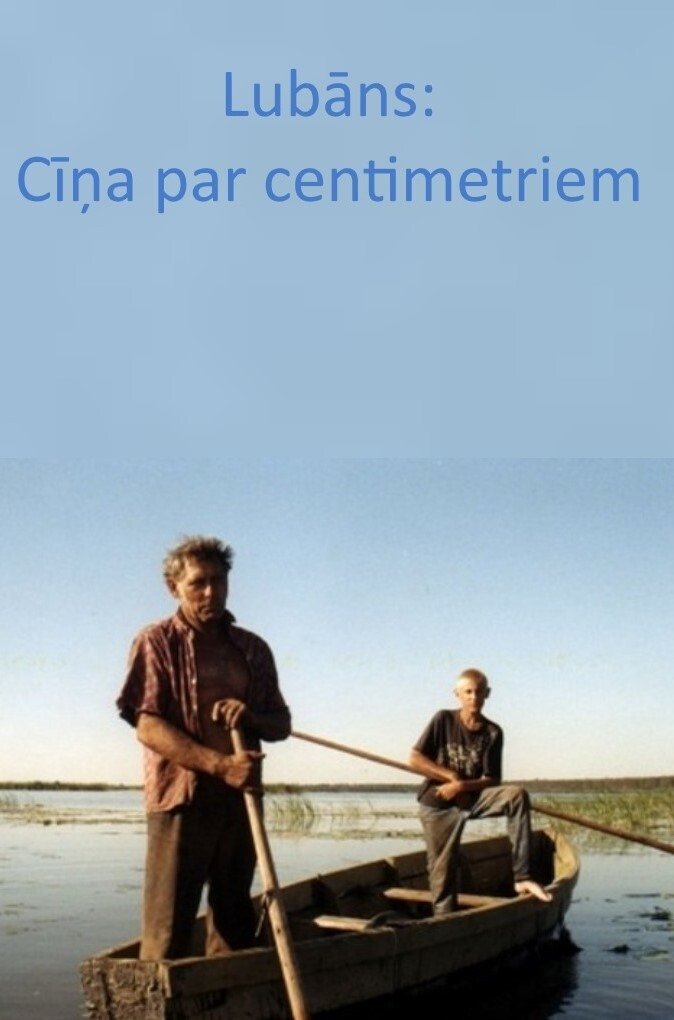 Movie Title