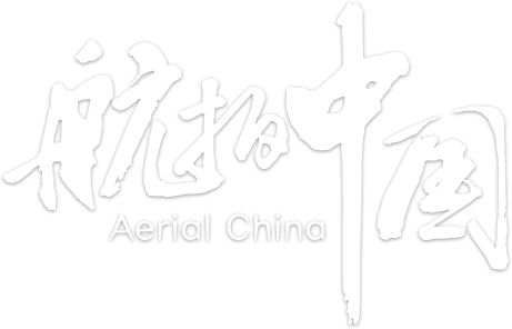 Aerial China