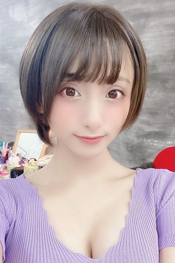 et billede af Rin Kira