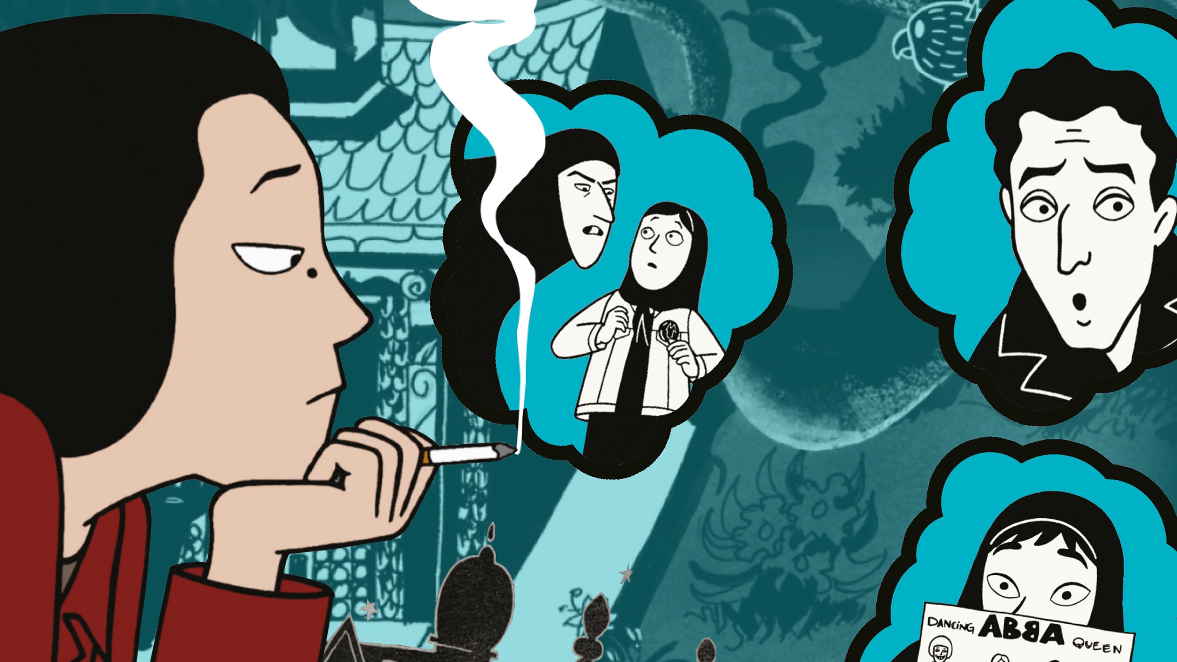 Persepolis (2007)