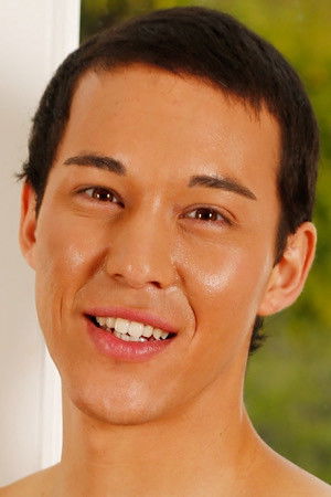 et billede af Ashton Miller