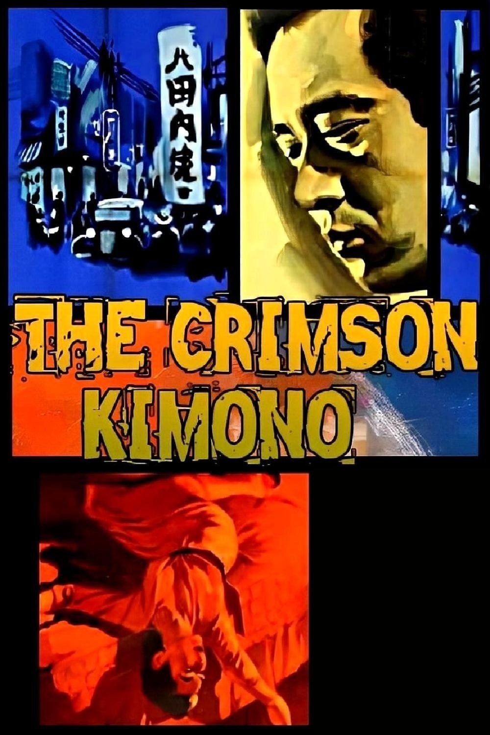The Crimson Kimono