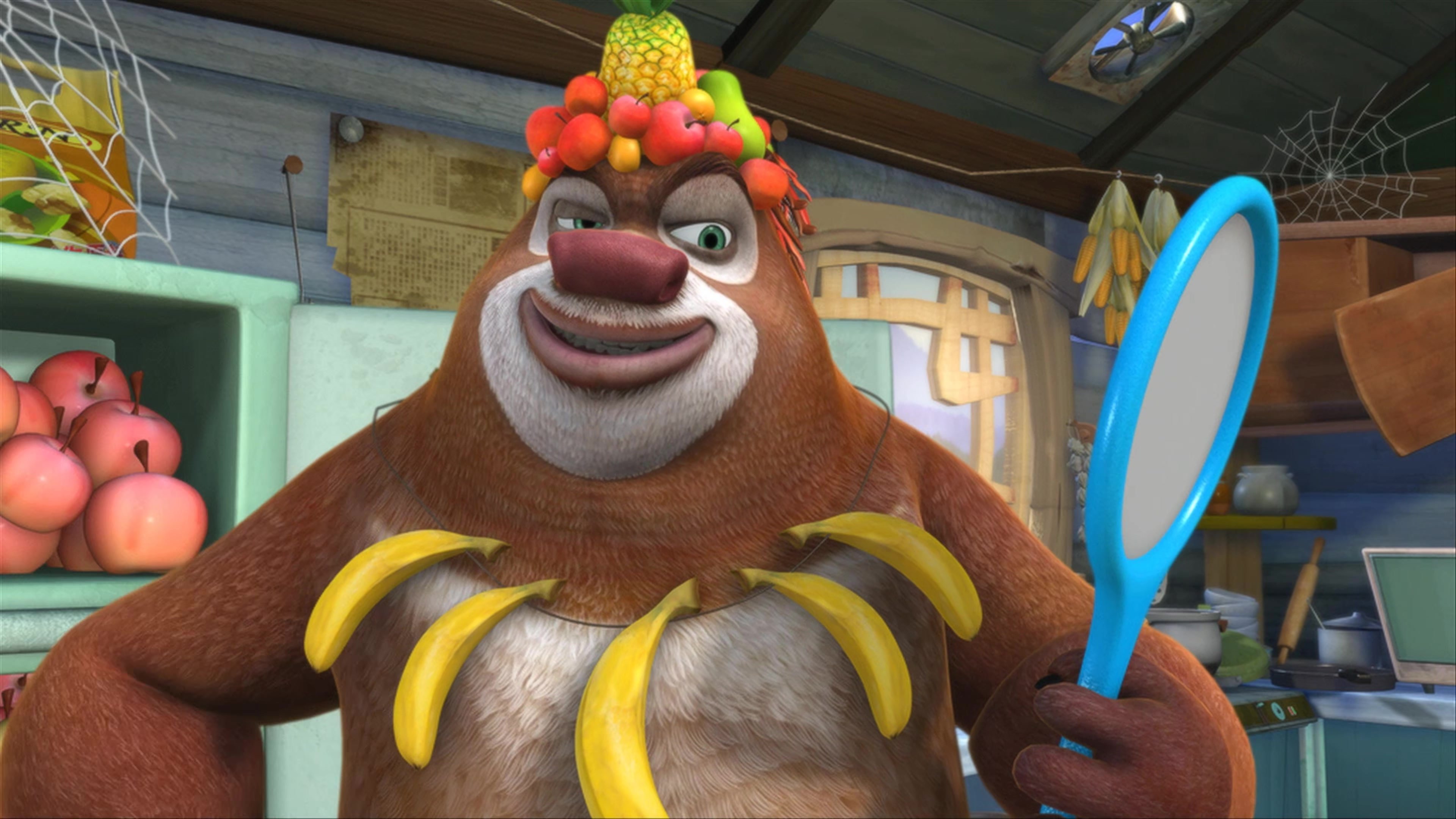 Thumbnail for Episode 44 Season 0 Episode 44