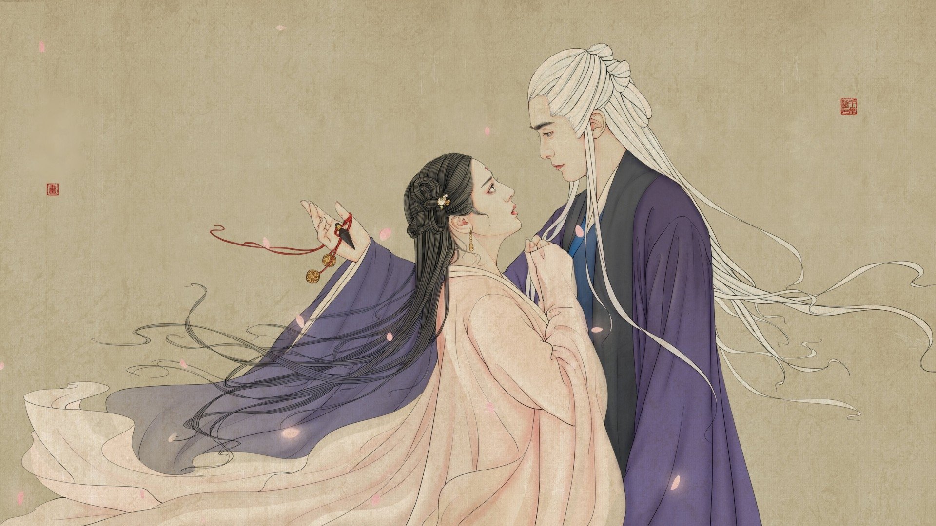 Eternal Love