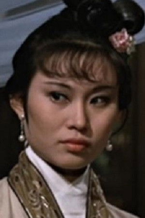 et billede af Chin Wen