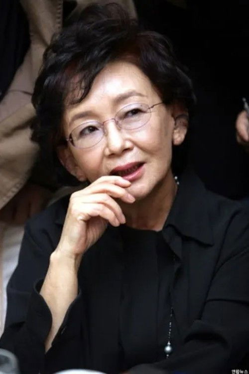 et billede af Yang In-ja