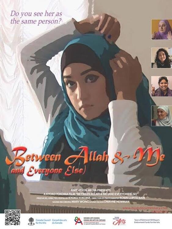 Between Allah and Me (and Everyone Else) on FREECABLE TV