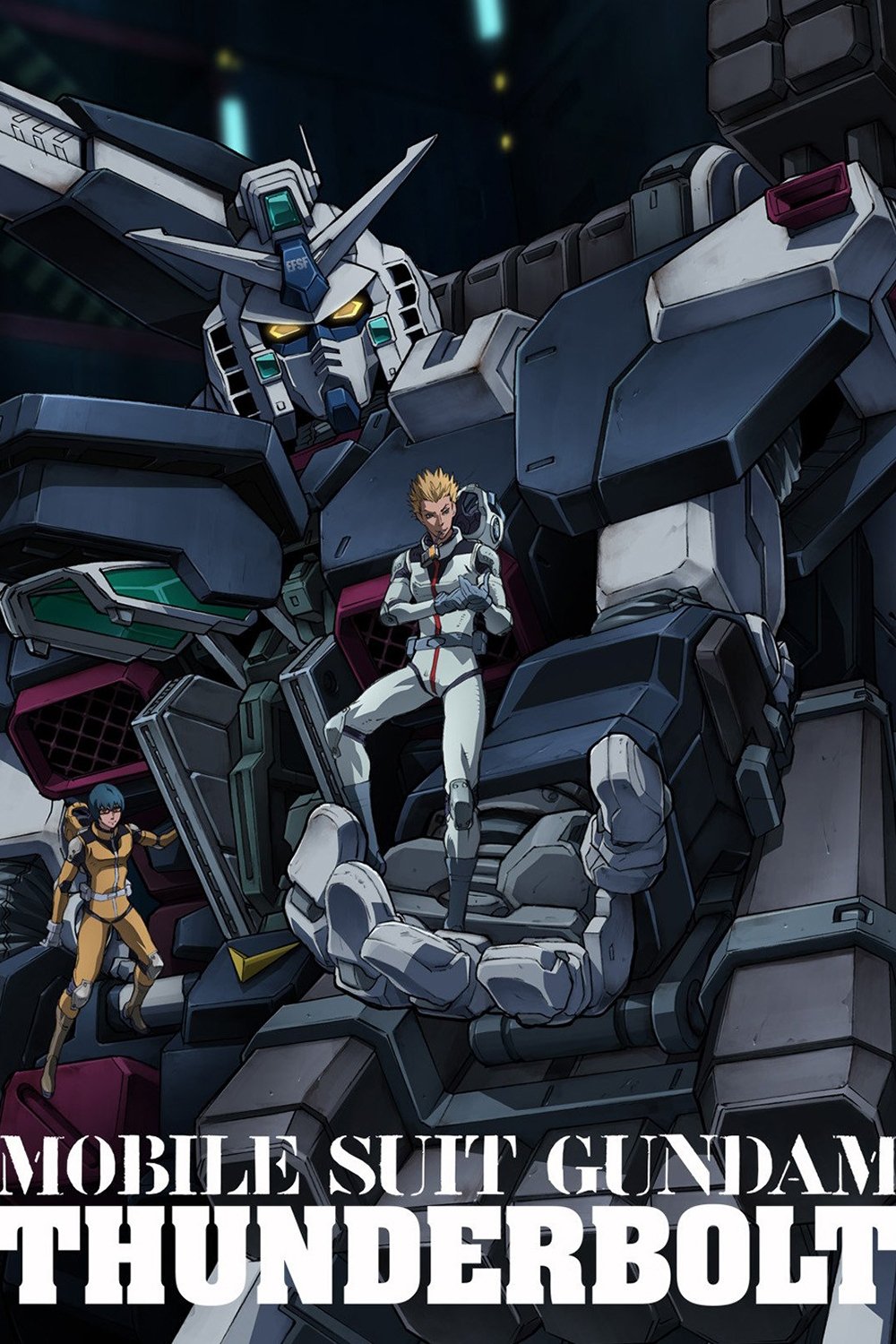 機動戦士ガンダム サンダーボルト (TV Series 2015-2017