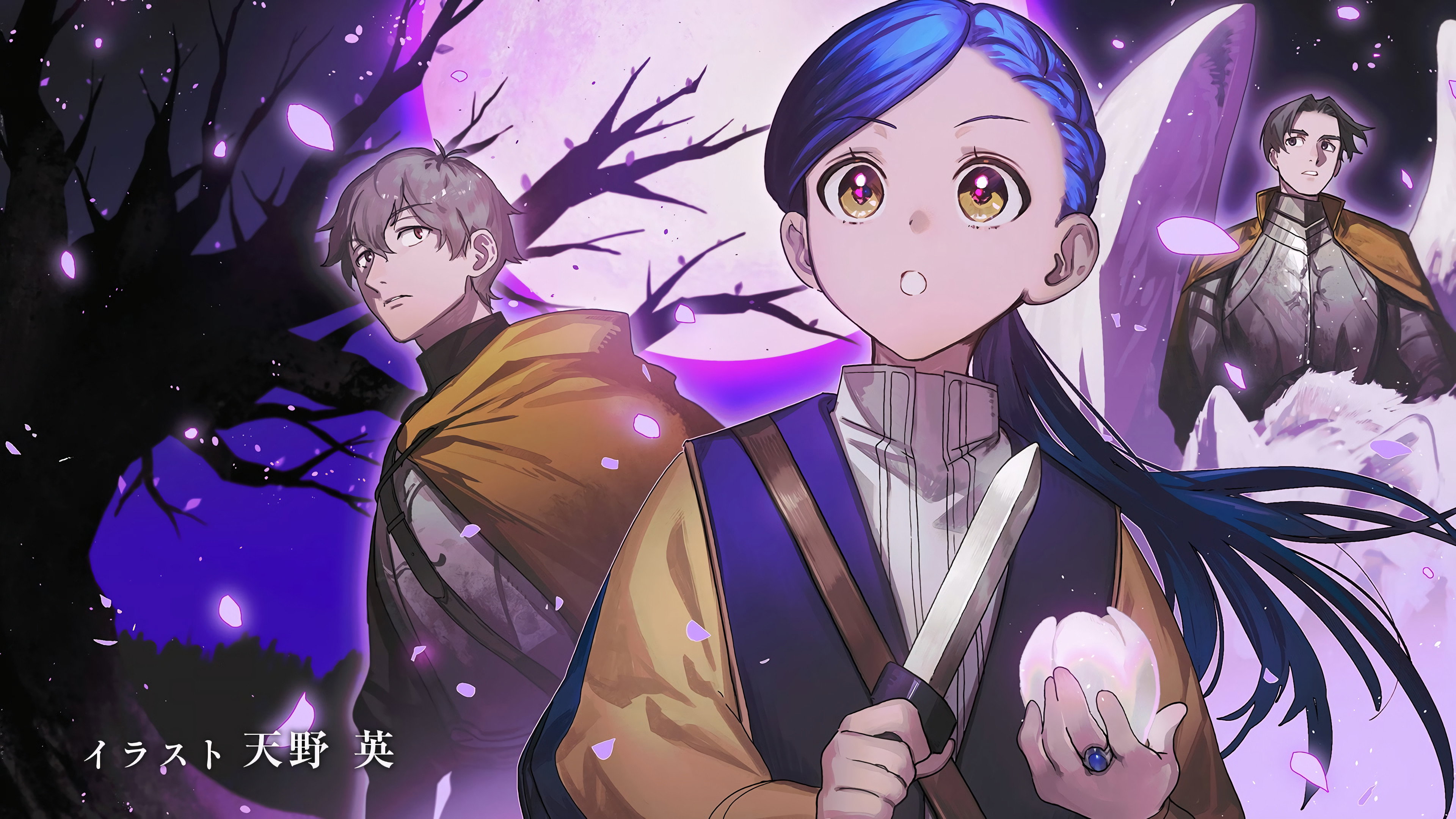 Episode 10