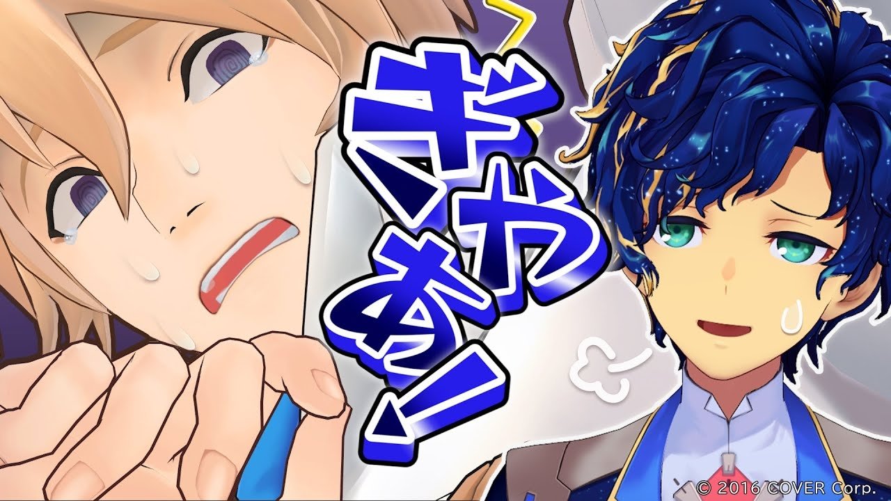 Thumbnail for Courage for Dummies Season 1 Episode 4