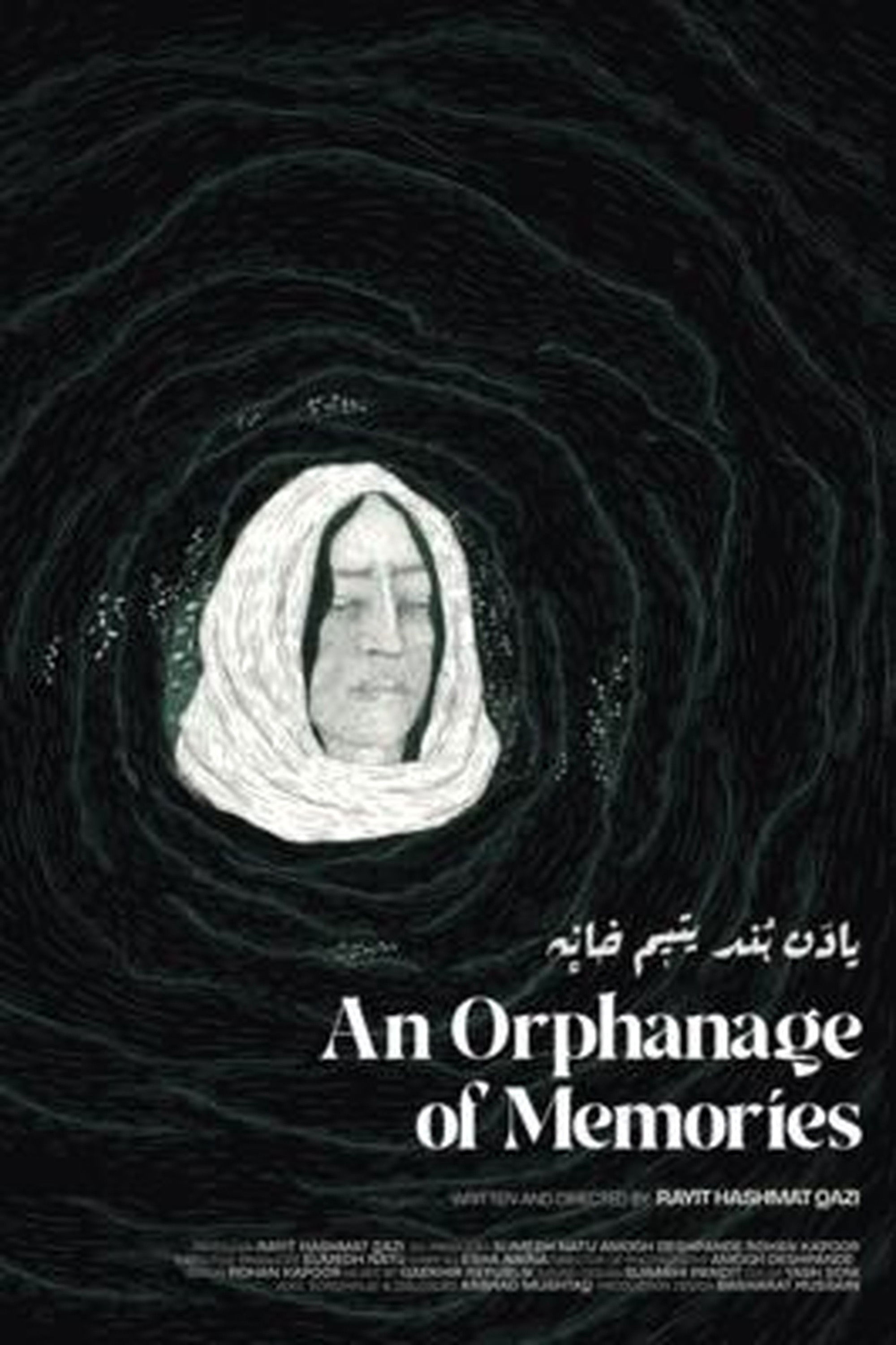 An Orphanage of Memories