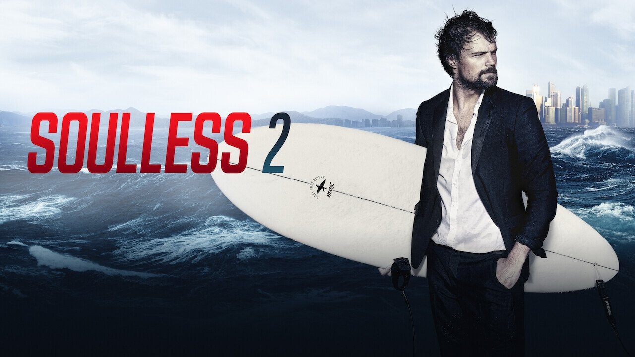 Soulless 2 (2015)