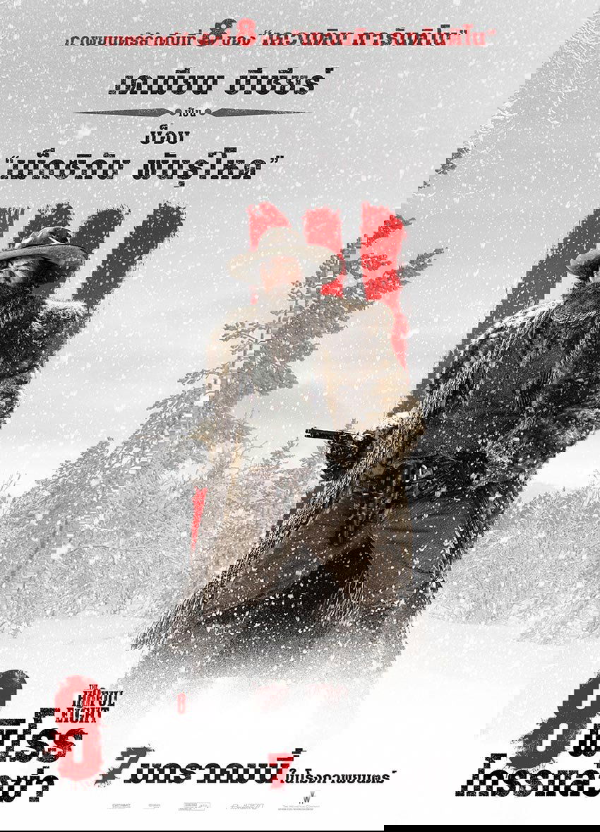 image-item