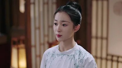 Qing Qing Zi Jin