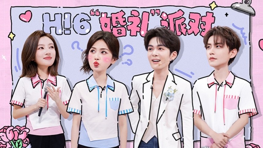 你好，星期六 Staffel 0 :Folge 160 