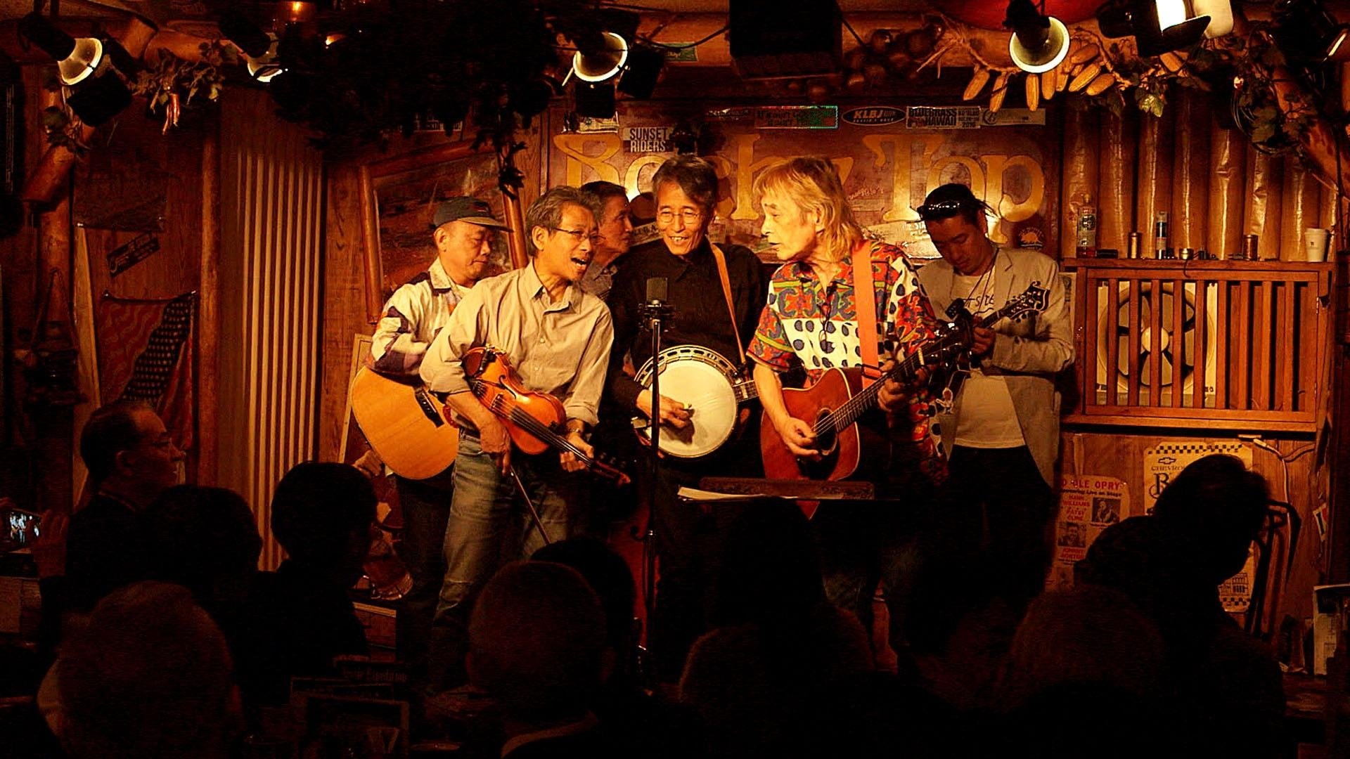 Big Family: The Story of Bluegrass Music
