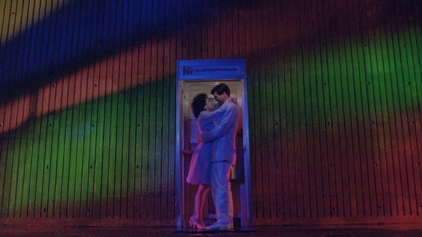City War (1988)